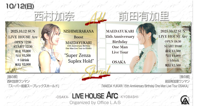 10/12Addspe